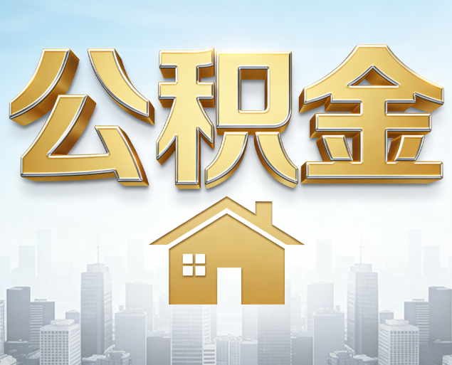 咸阳从“跑腿办事”到“全周期管家”